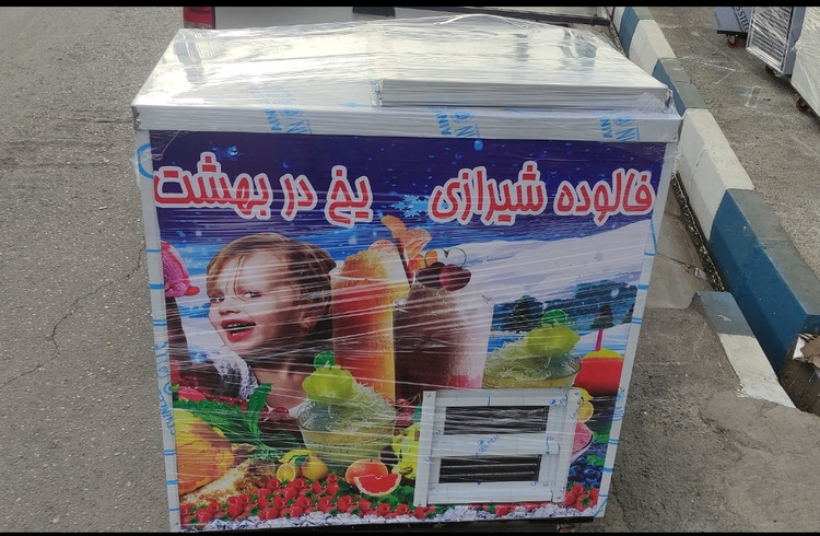 دستگاه فالوده شیرازی/یخ در بهشت 60لیتری میزکاردار