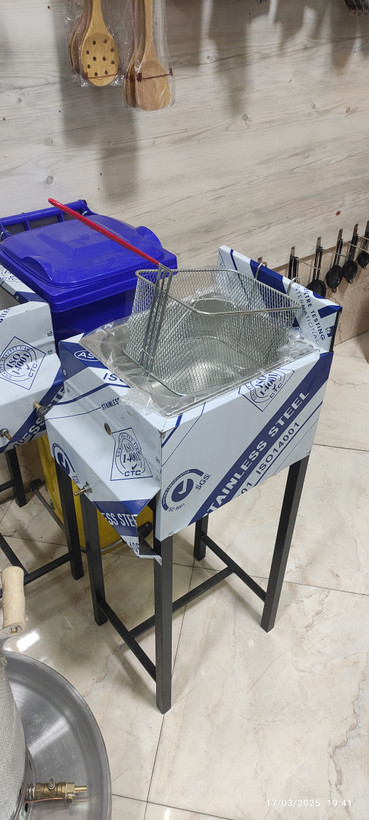 سرخکن تک لگن گازی پایه دار و رومیزی